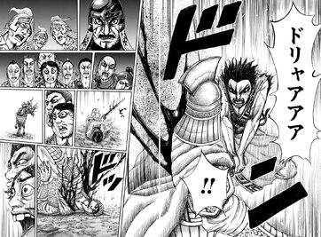 File:Shin slays Fuu Ki.jpg