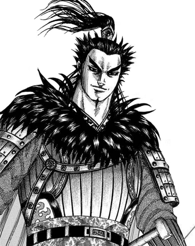 File:Kan Ki portrait.png