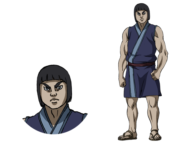 File:A Mon AS2.png