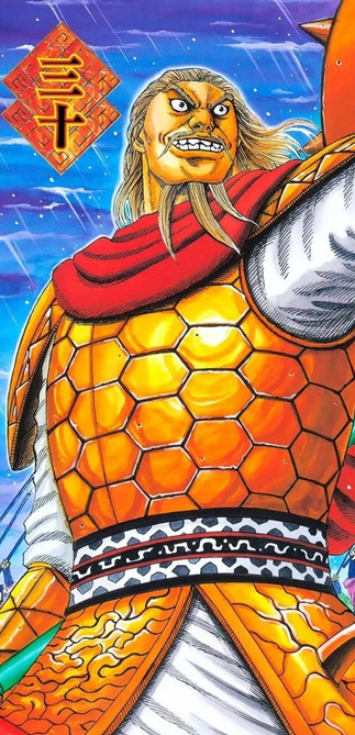 File:Duke Hyou Portrait.png