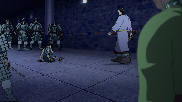 File:Shin down.png