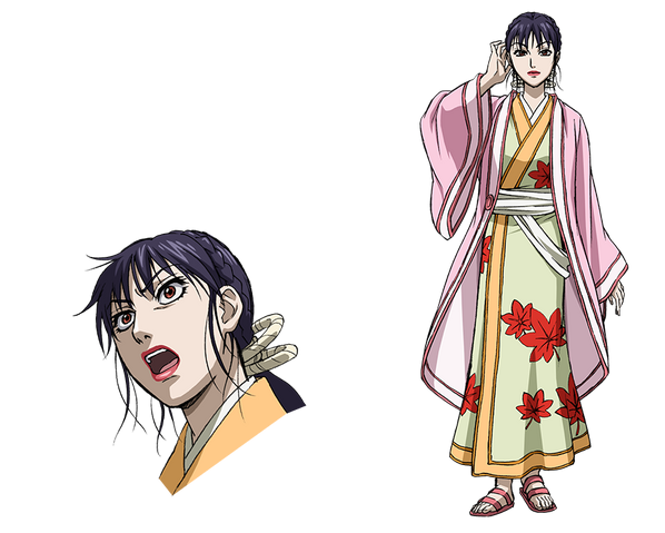 File:Shika AS2.png