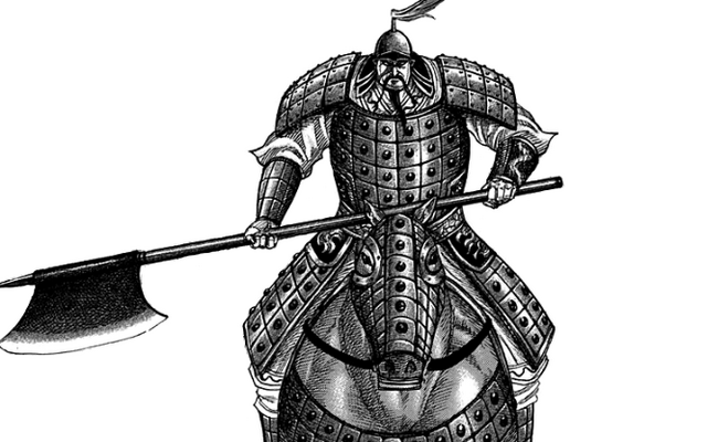File:Ou Kotsu Battle.png