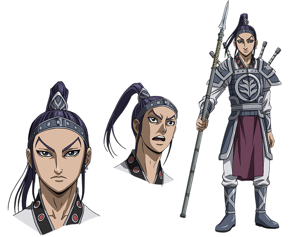 File:Ō Hon AS2.png