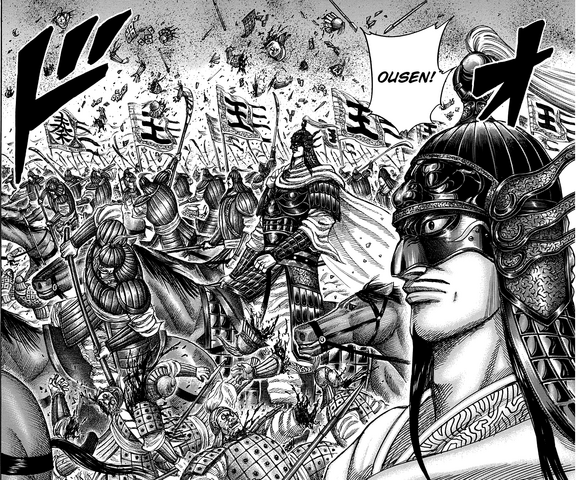 File:Ou Sen army.png