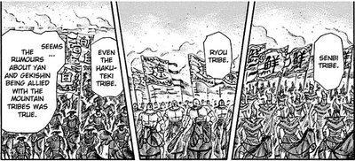 Yan's mountain tribes