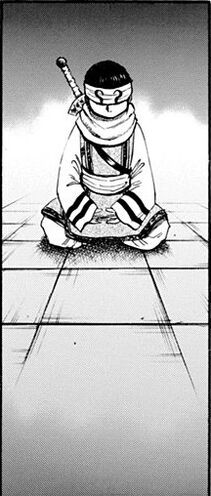 File:Stance.jpg