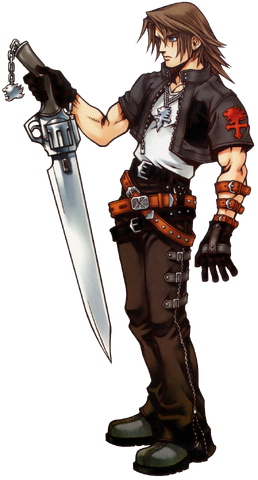 File:Leon (Art) KH.png