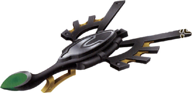Archivo:Keyblade Ride (Ventus).jpg