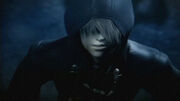 Roxas Deep Dive.jpg