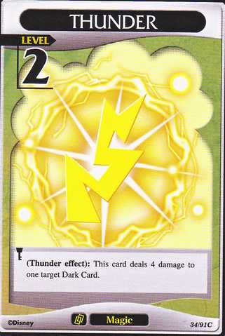 File:Thunder BS-34.png