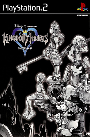 File:Japanese Cover Art KH.png