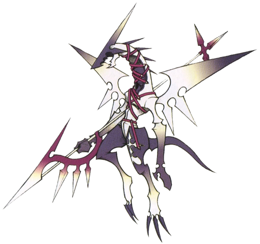 File:Dragoon (Art) KHII.png