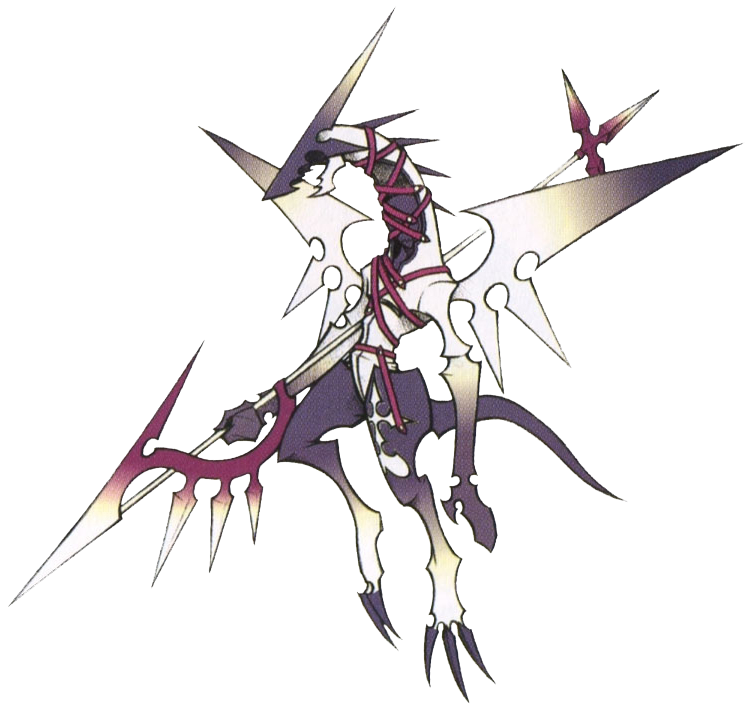 Image - Dragoon (Art) KHII.png | Kingdom Hearts Wiki ... Image - Dragoon (Art) KHII.png | Kingdom Hearts Wiki ...