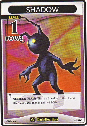 File:Shadow BS-43.png