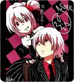 Thumbnail for version as of 02:25, May 2, 2013