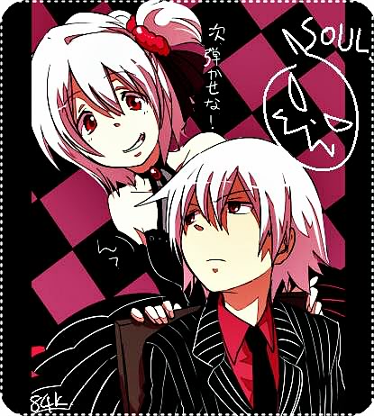 File:Soul Eater Evans.jpg