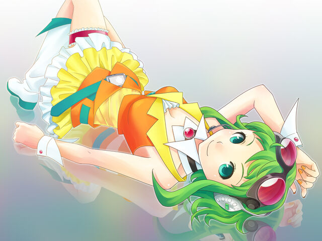 File:20090625 gumi01.jpg