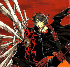 Kamui Tsubasa