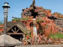 Splash mountain