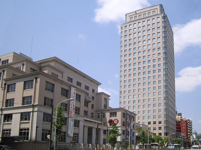 File:800px-Kodansha (head office).jpg