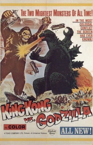 File:384px-KingKongVsGodzilla.jpg
