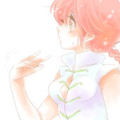 Aoi Ranma