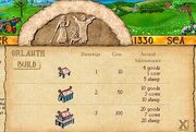 Build Screen