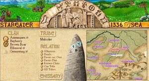 Relations Screen