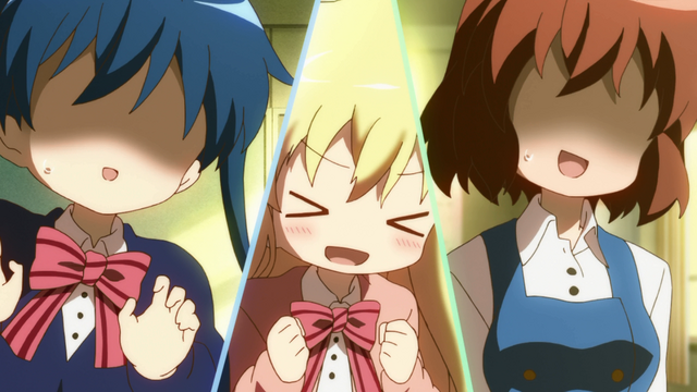File:E2 83.png