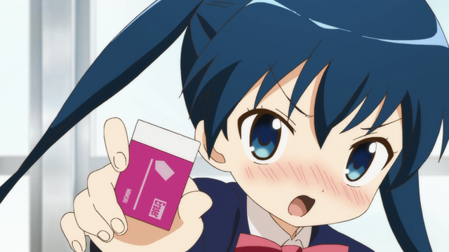 File:E2 104.png