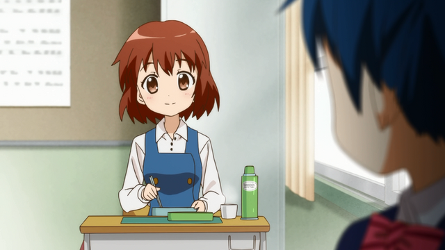 File:E2 16.png