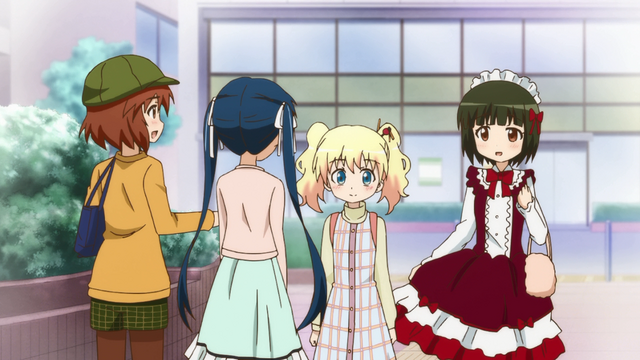 File:E2 56.png