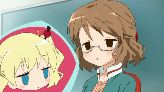 File:E2 91.png