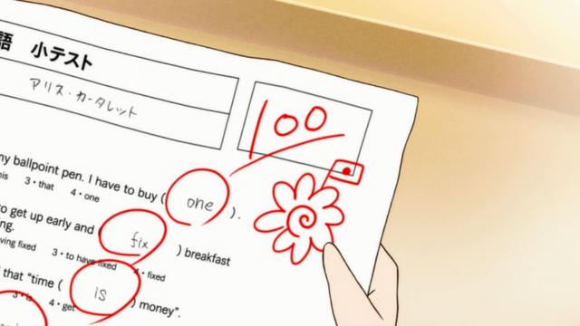 File:E2 136.png