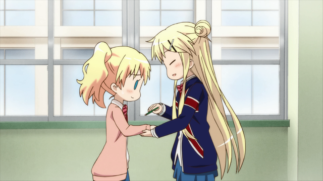 File:E3 115.png