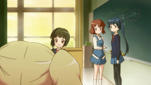 File:E2 124.png
