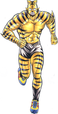 File:Kinnikuman Tiger.png