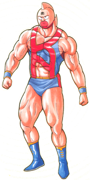 Kinnikuman Throne