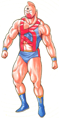 File:Kinnikuman Throne.png