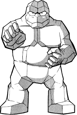 File:Iwao.gif