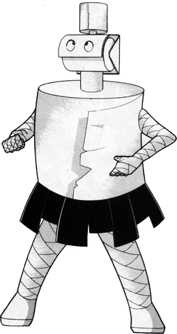 File:Papermirra1.gif