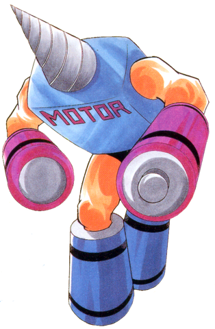 File:Motorman.png