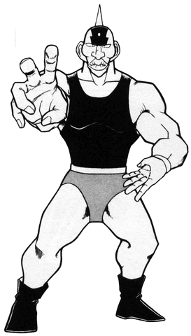 File:Shishekabaaboo.gif