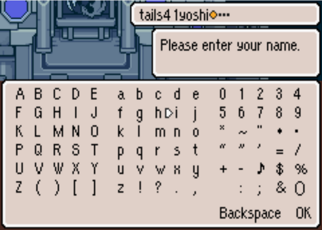 File:MY NAME.png