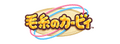 Thumbnail for version as of 16:44, September 4, 2010