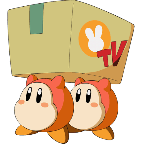 File:Waddledeebox.gif