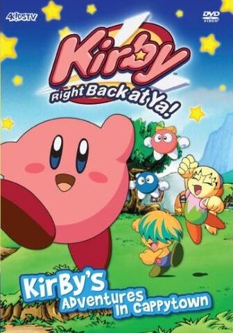 File:KirbyDVD1.jpg