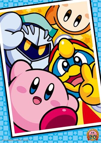 File:BigKirbyPicture.jpg