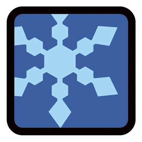 File:Freezeicon.jpg